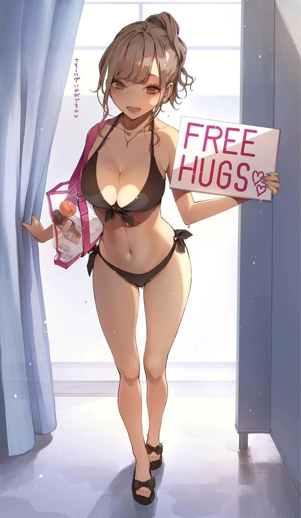 [Minagi KOH] Free Hug yattemasu - Page 2