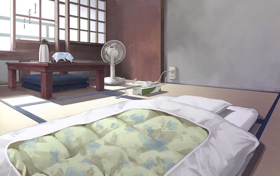 [Minagi KOH] Free Hug yattemasu - Page 6