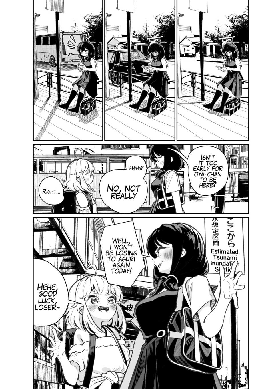 [House Saibai Mochi (Shiratama Moti)] Ano Mesugaki ni Kachitai - I Wanna Win Against that Little Bitch [English] [Digital] - Page 32