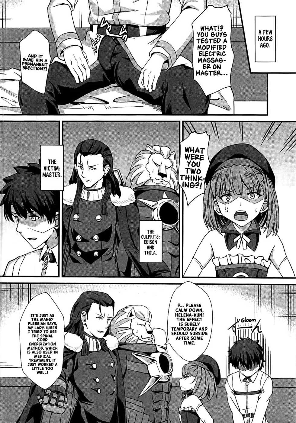 (COMIC1☆13) [Kaokuba (Shinyashiki)] Chichiue to Zuppori Ecchi Shitai! | I Want to Do Lewd Things with Your Breasts! (Fate/Grand Order) [English] [xinsu] - Page 3