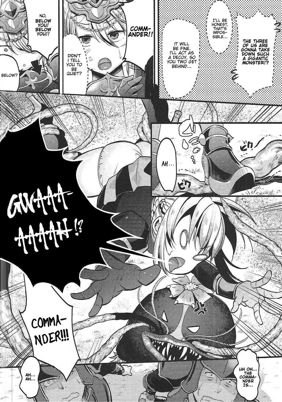 (COMIC1☆11) [K☆H (KH)] Onna Kishi to Maji Tsukaenee Buka-tachi!! (Final Fantasy: Brave Exvius) [English] - Page 7