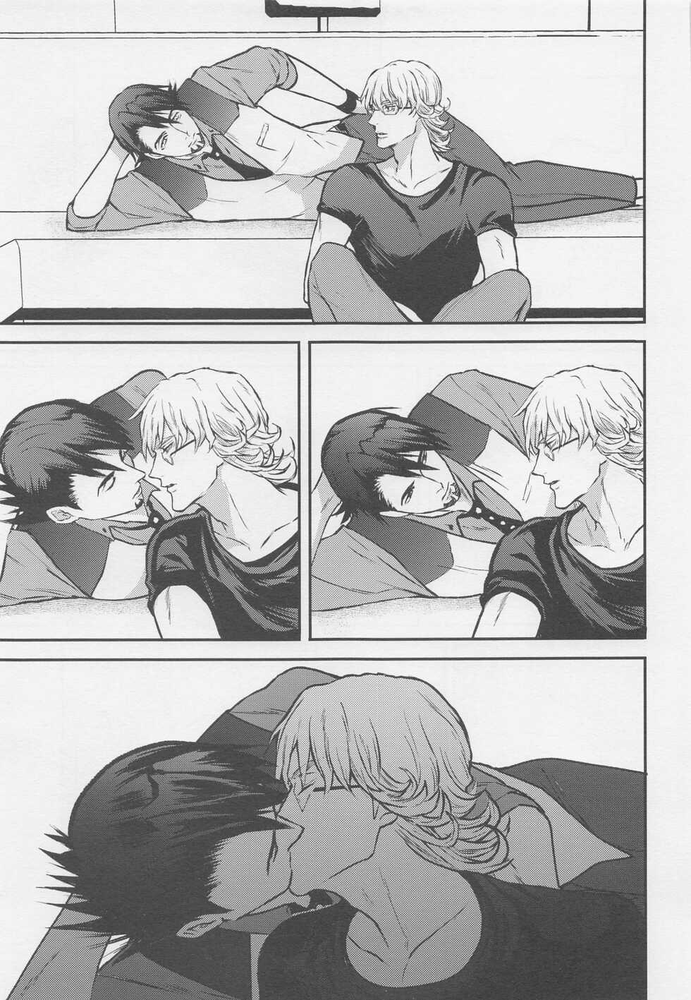 (C99) [Kenka Back Band (Sanche)] Kare to Kare no Gravure Pose na Jijou (TIGER & BUNNY) - Page 10