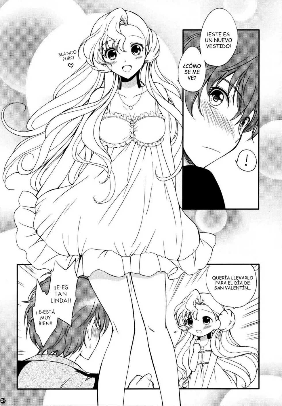 (CSP5) [PINK, Kurimomo (Araiguma, Tsukako)] Koi Kaze (CODE GEASS: Lelouch of the Rebellion) [Spanish] - Page 19