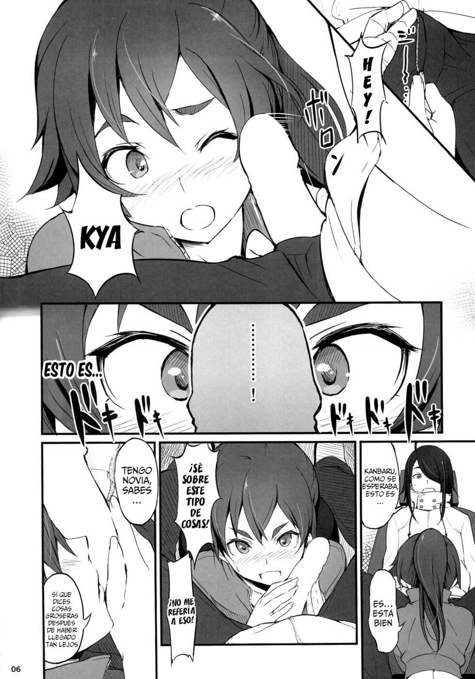 (C87) [Dasaku-ya (Izumi) Kobo (Piro)] Suruga Drive (Bakemonogatari) [Spanish] - Page 7