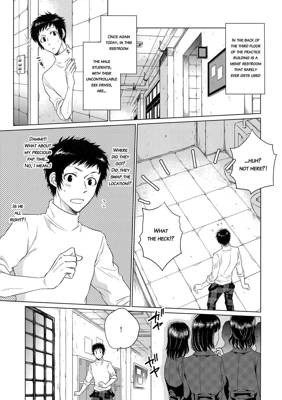 (Phantom Masquerade) [downbeat, ksg (Kirimoto Yuuji, Kasuga)] Playing Joker (Persona 5) [English] [bibiten] - Page 14