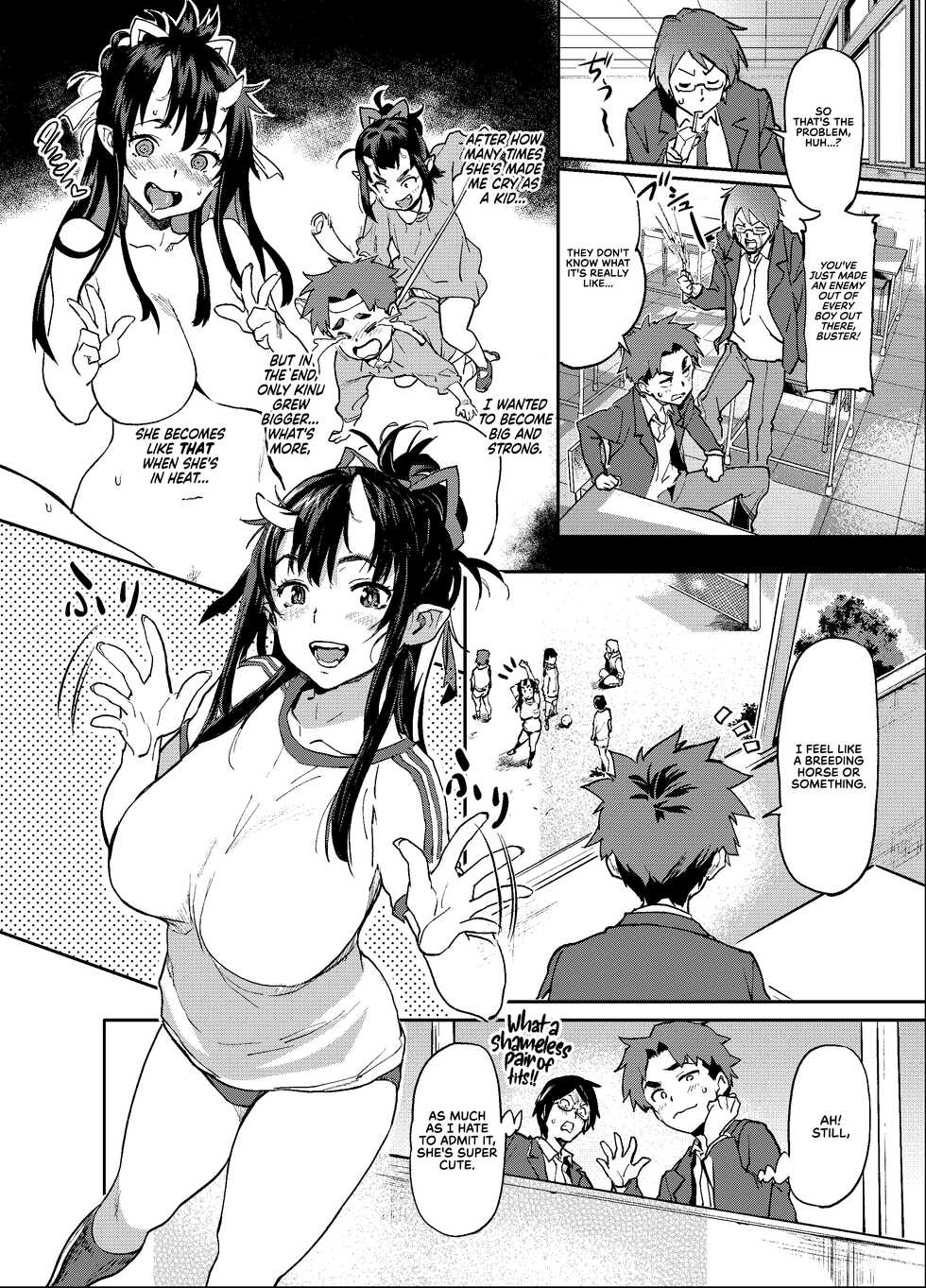 (C95) [Koban Dou (Sameda Koban)] Oni-Musume-chan wa Hatsujouki! | The Oni Girl is in Heat! [English] {RedLantern} - Page 16