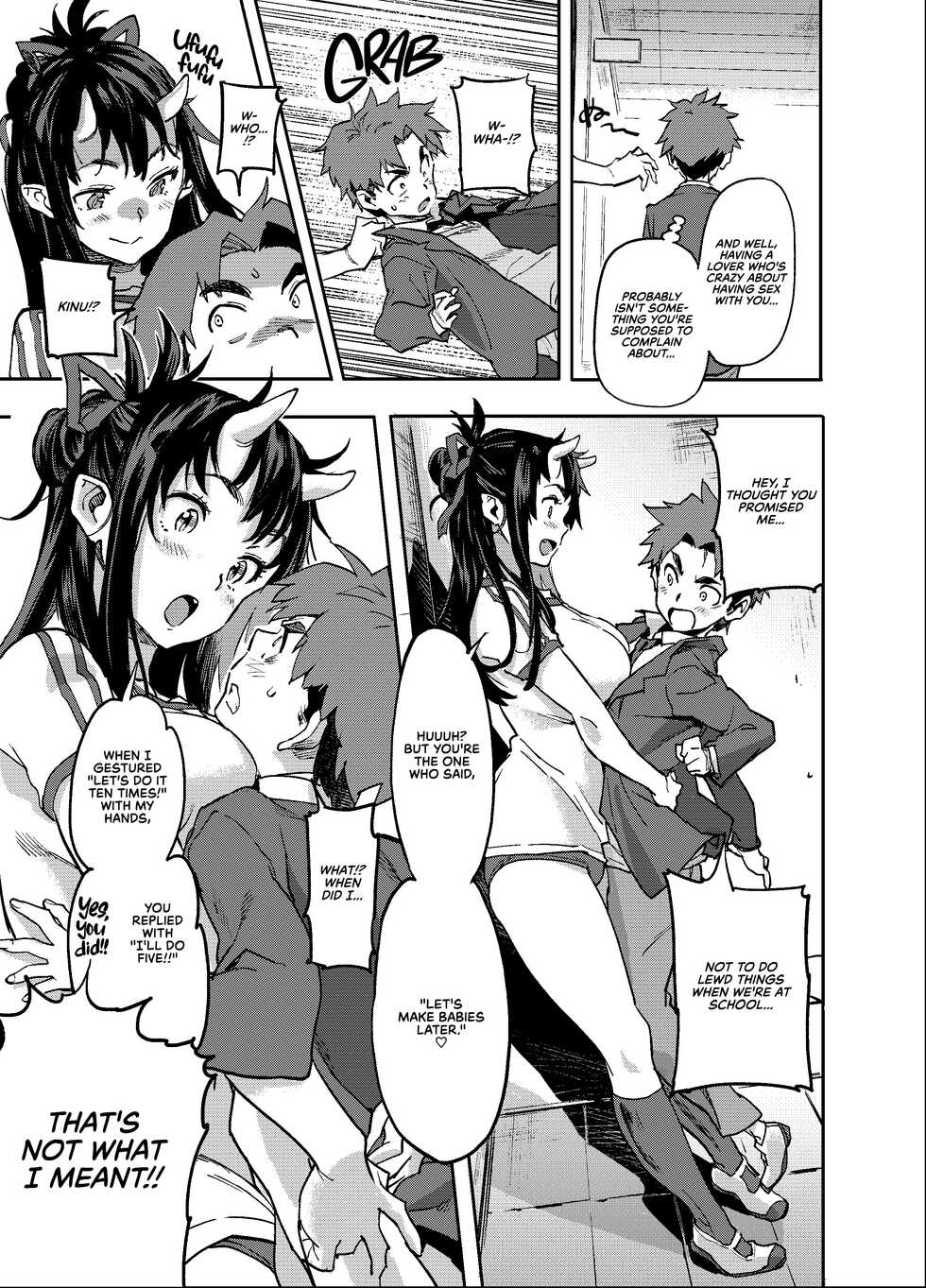 (C95) [Koban Dou (Sameda Koban)] Oni-Musume-chan wa Hatsujouki! | The Oni Girl is in Heat! [English] {RedLantern} - Page 17