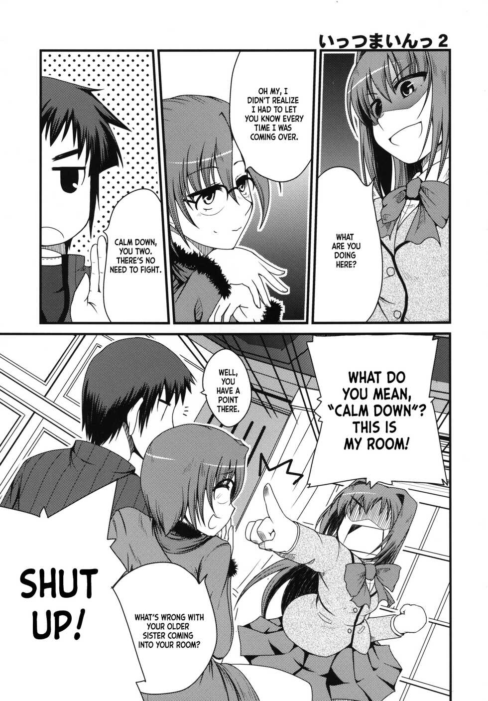 [Youtoujirushi (Arami Taito)] It's Mine 2 (Mahou Tsukai no Yoru) [English] [ianuela] [Digital] - Page 4