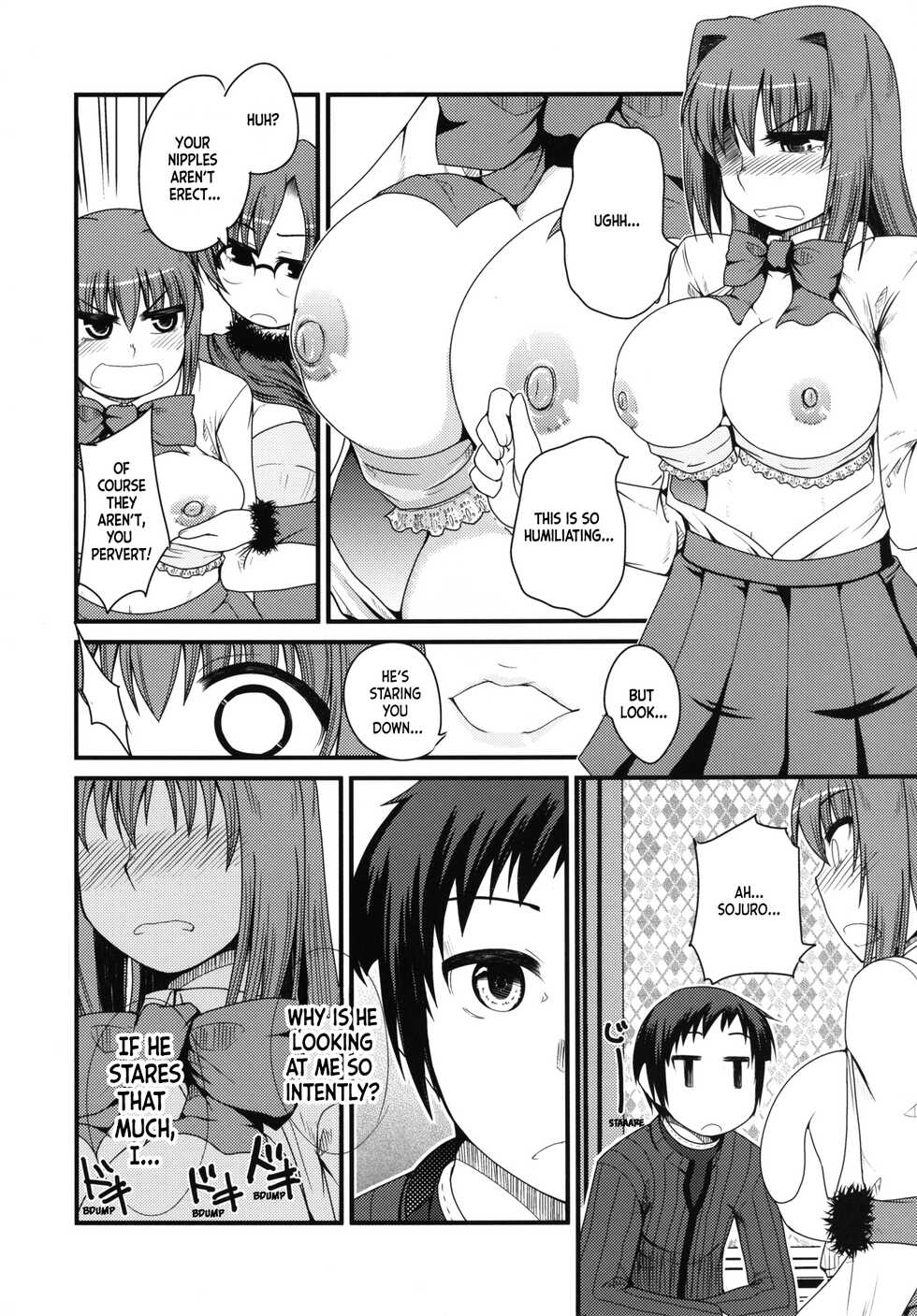 [Youtoujirushi (Arami Taito)] It's Mine 2 (Mahou Tsukai no Yoru) [English] [ianuela] [Digital] - Page 9