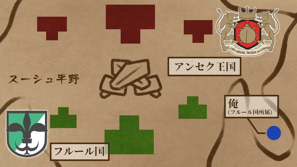 [Powered Koala] Namaiki na Mesugaki Kishi o Wakarasete Senzoku o Chimpo Meido ni Suru Hanashi - Page 19