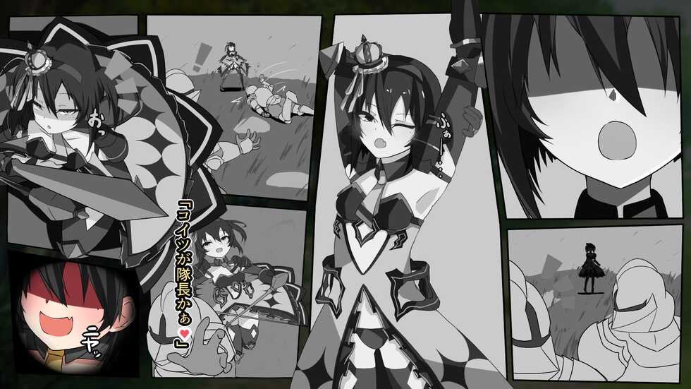 [Powered Koala] Namaiki na Mesugaki Kishi o Wakarasete Senzoku o Chimpo Meido ni Suru Hanashi - Page 27