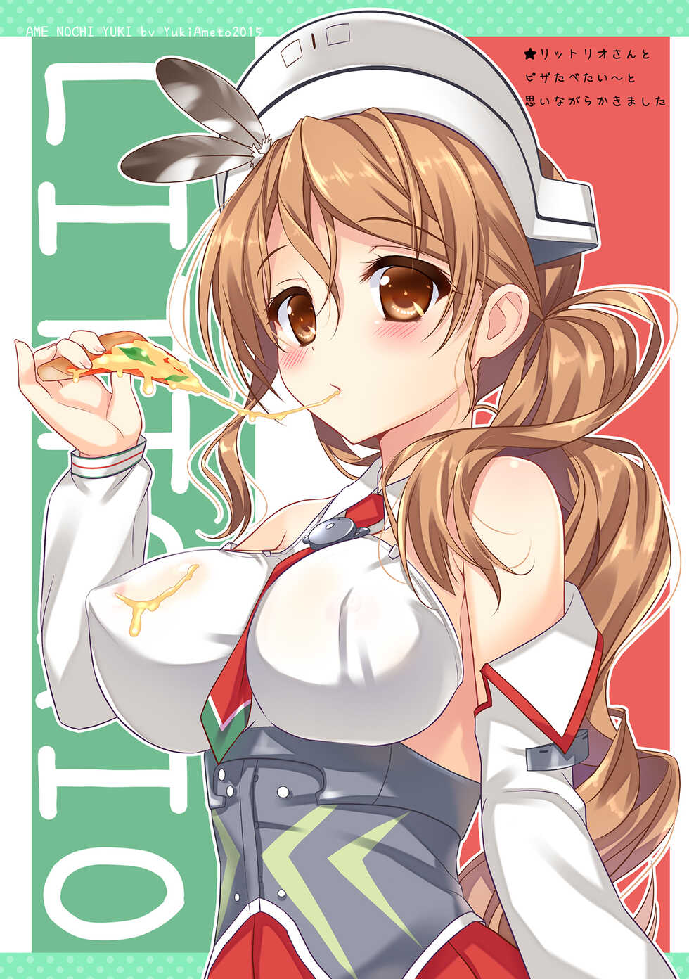 [Ame nochi Yuki (Ameto Yuki)] Kanmusu Collection Soushuuhen 2 (Kantai Collection -KanColle-) [Digital] - Page 21
