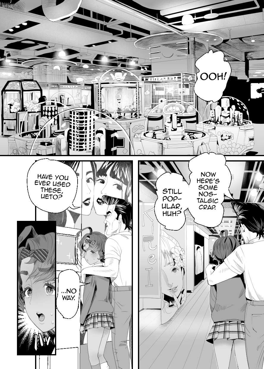 [Guro Tsuki] Ueto-kun no Ecchi na Houkago 2 ~Kounai Baishun Hen~ [English] [mysterymeat3] - Page 26