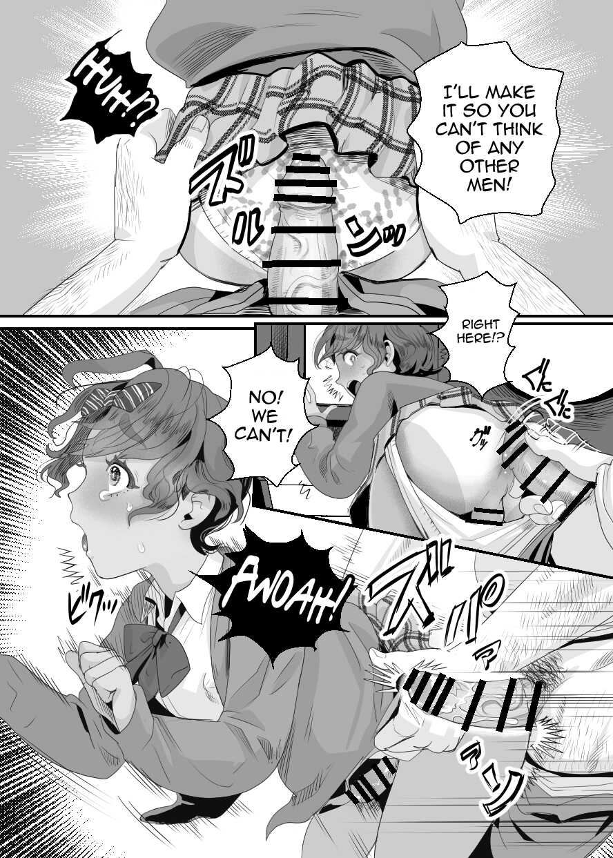 [Guro Tsuki] Ueto-kun no Ecchi na Houkago 2 ~Kounai Baishun Hen~ [English] [mysterymeat3] - Page 28
