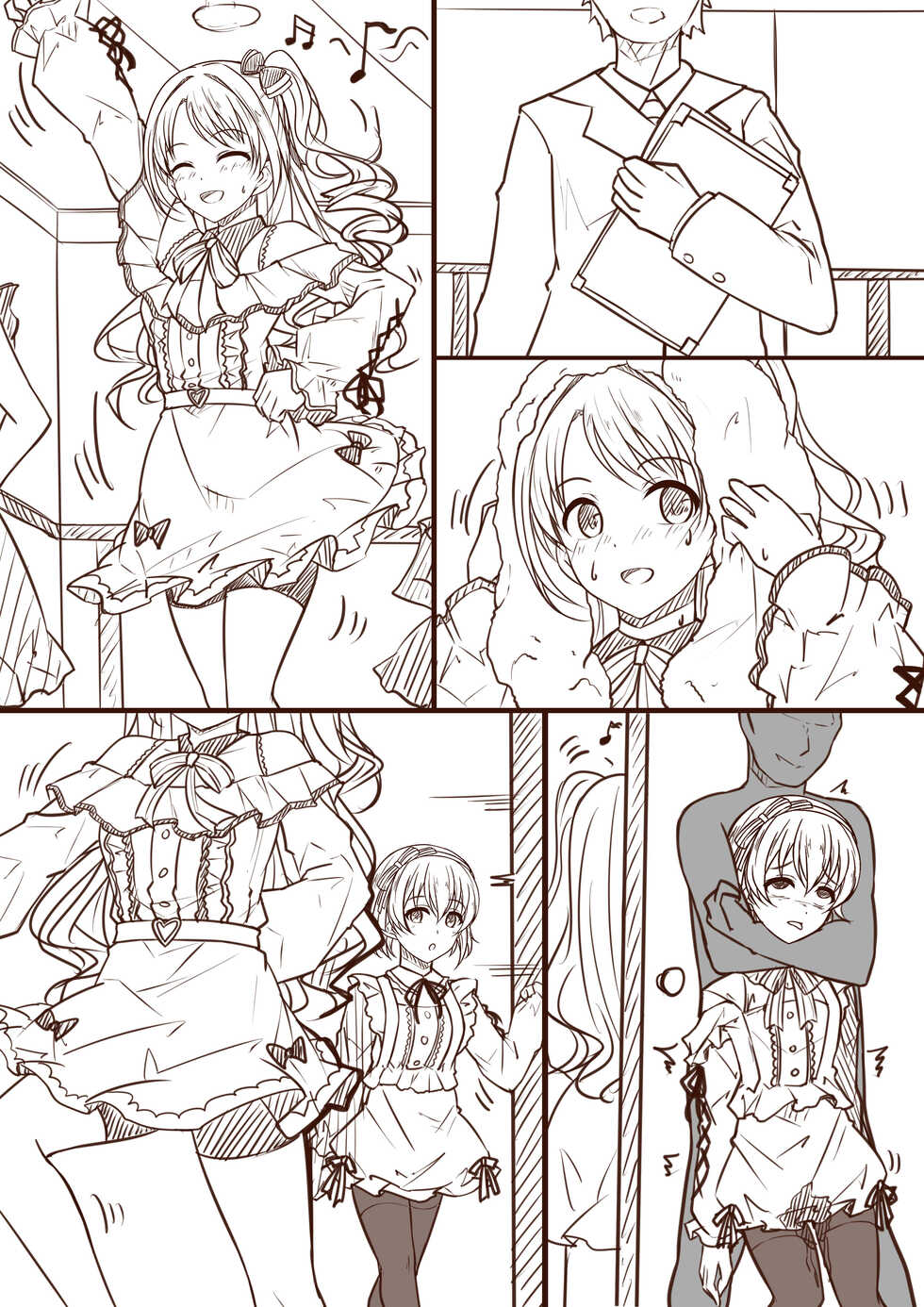 [Yandere no Hako] 【フェス】【節日特典】ラビューダ♡デス♡トライアングル (THE iDOLM@STER CINDERELLA GIRLS) - Page 3