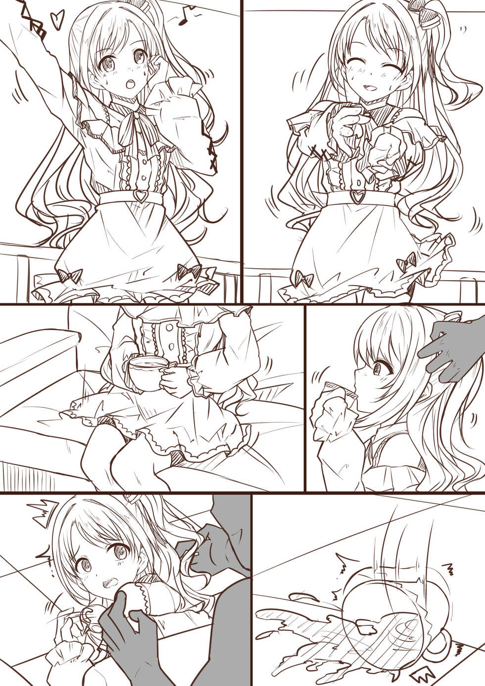 [Yandere no Hako] 【フェス】【節日特典】ラビューダ♡デス♡トライアングル (THE iDOLM@STER CINDERELLA GIRLS) - Page 4