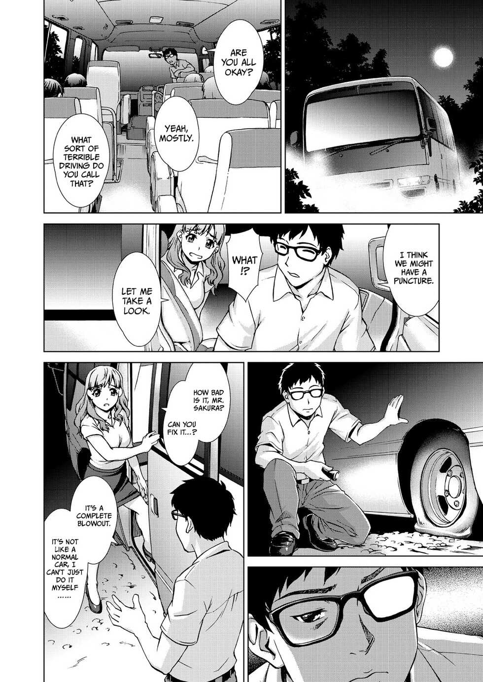 [Shinogi A-suke] Ryoshuu no Mura | Village of Prisoners Ch. 1-2 [English] =CBS= [Digital] - Page 7