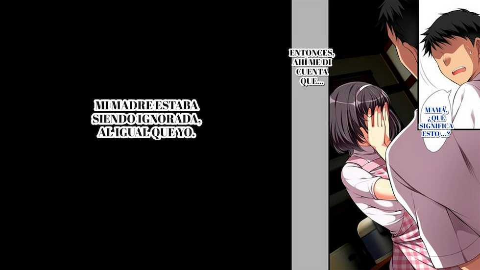 [Maron☆Maron] Mushi Sezaru o Enu Machi...! [Spanish] - Page 12