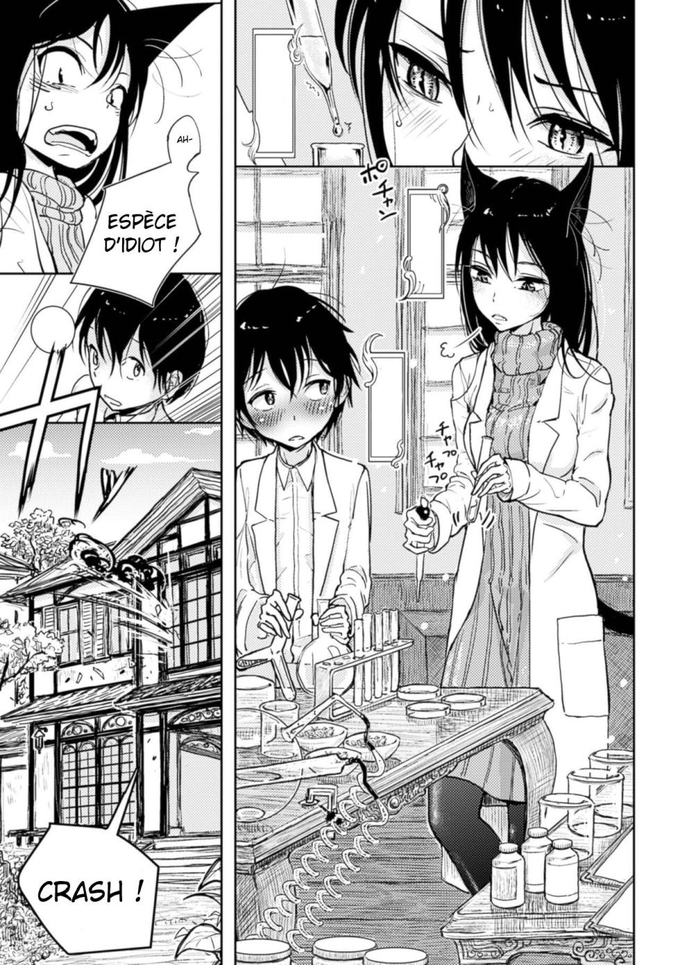 [Dhibi] Hatsujou to Choukyou no Aida Saishuuwa | During Mating and Training Ch. 1 [French] [Histoire D'Hentai] [Digital] - Page 4