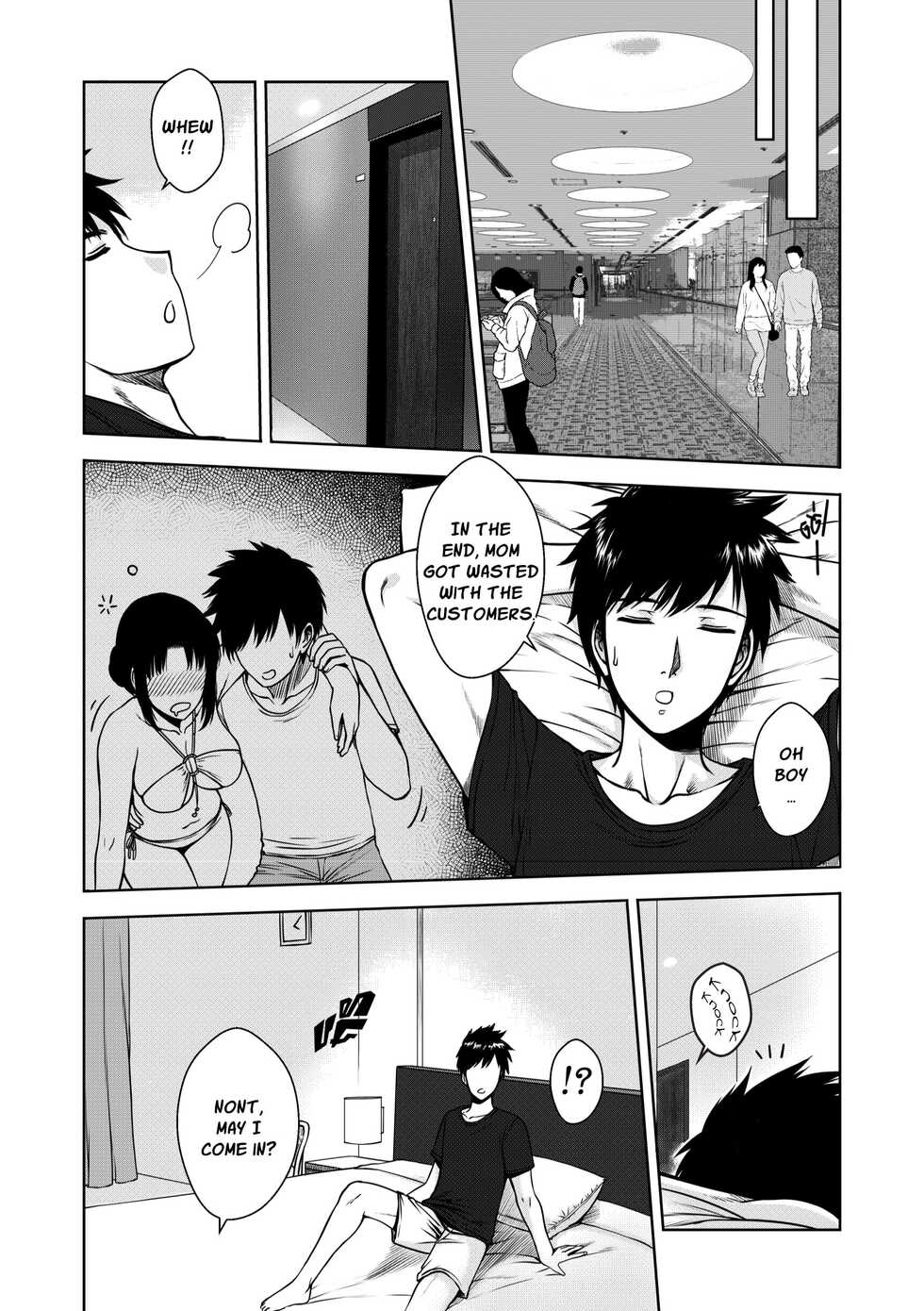 [XTER] My Mother [English] [XNumbers] - Page 23