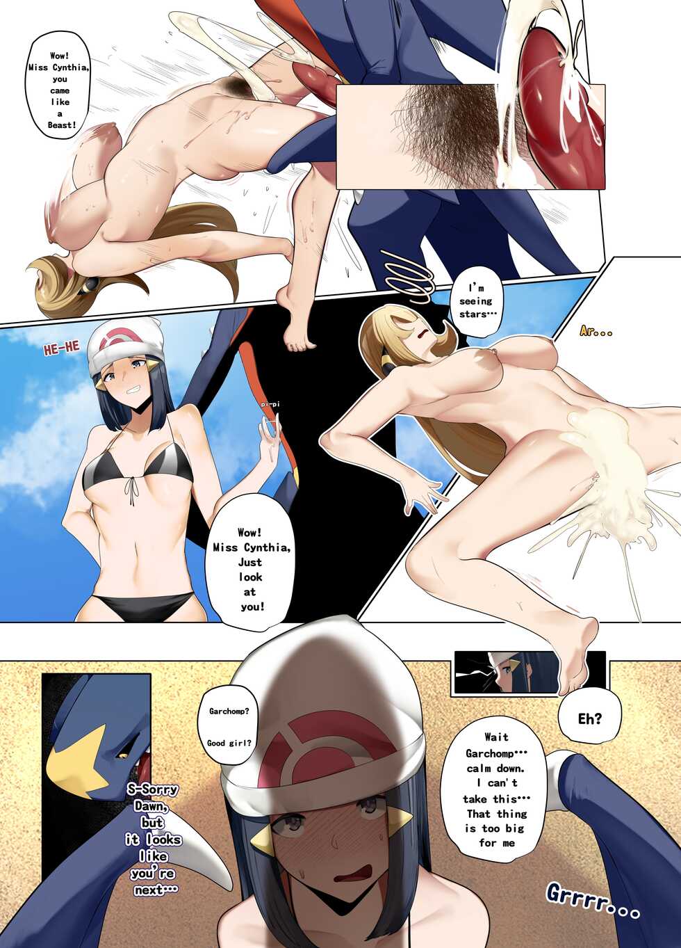 [YUUYUU] Gaarchamps Day Out (Pokémon) [English] [Decensored] - Page 13