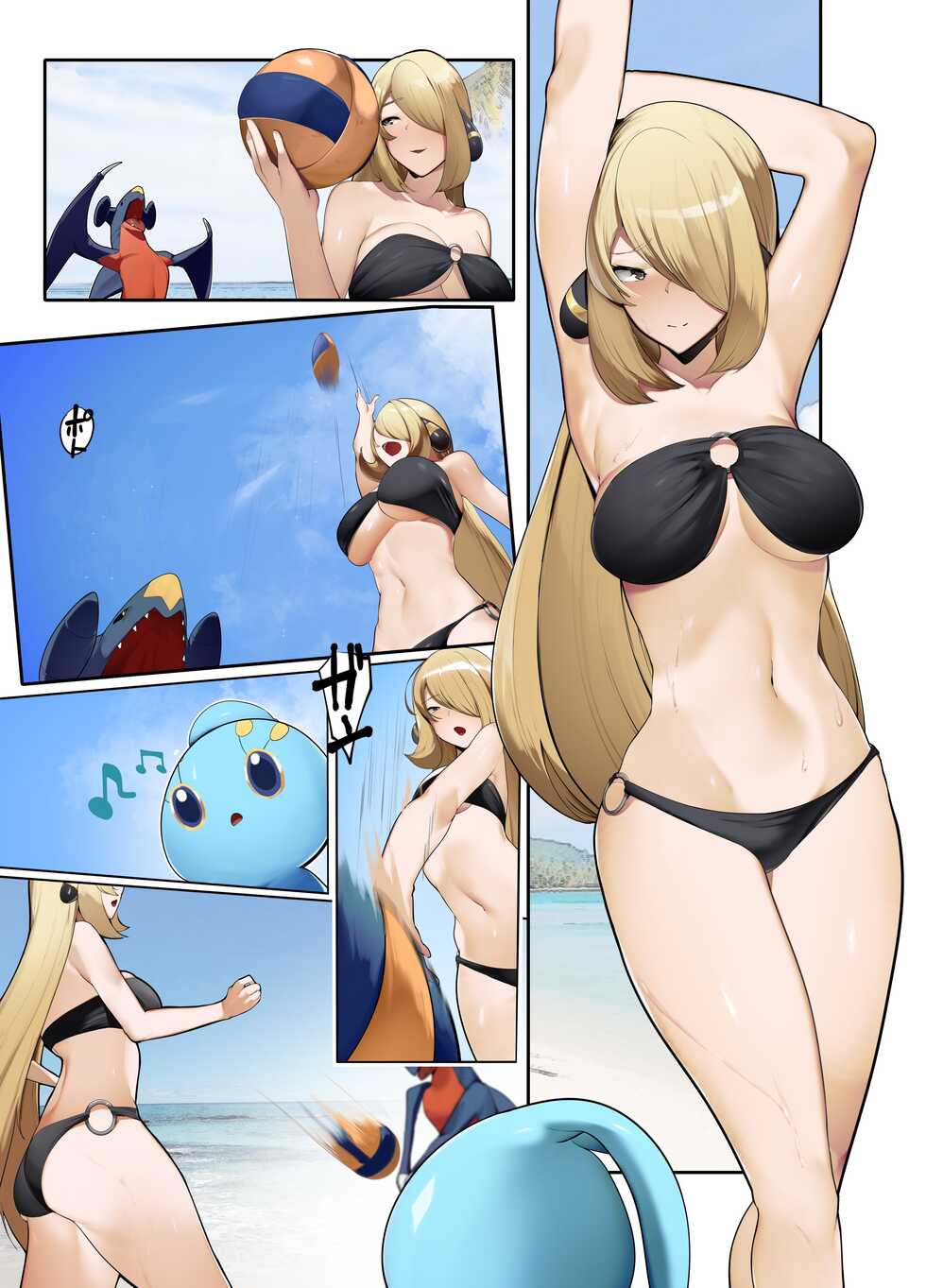 [YUUYUU] Gaarchamps Day Out (Pokémon) [English] [Decensored] - Page 20