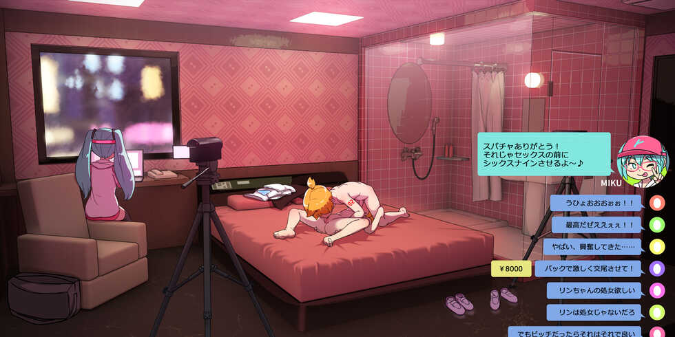 [Abubu] Miku no Haishin | MIKU's live stream (VOCALOID) [Japanese, English] - Page 5