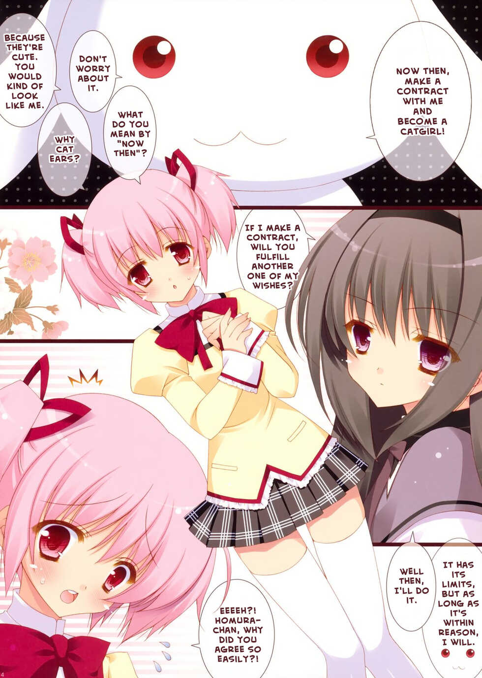 (COMIC1☆5) [Shigunyan] Boku to Keiyaku shite Nekomimi Shoujo ni Natte yo! | Make a contract with me and become a catgirl! (Puella Magi Madoka Magica) [English] [Tabunne Scans] - Page 2