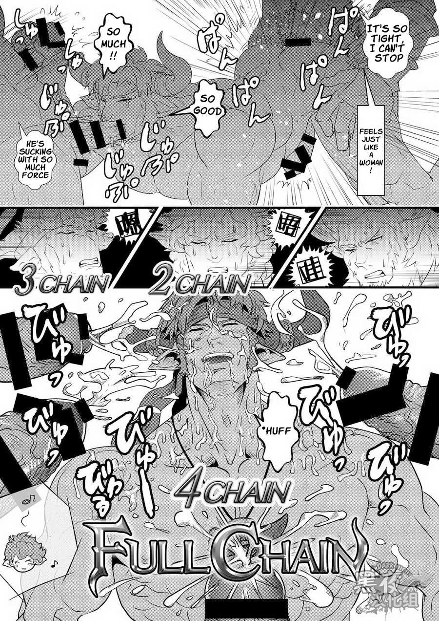 (C91) [Atamanurui MIX-eR (Ayukisa)] Osu Draph ♂ Ichiban Shibori | The Number One Draph Milker (Granblue Fantasy) [English] - Page 7