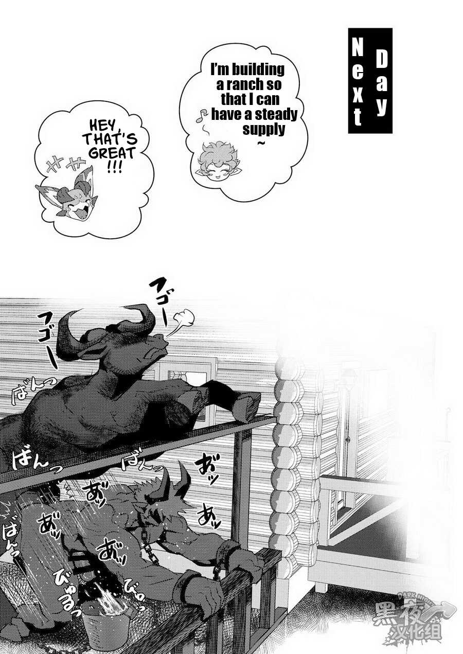 (C91) [Atamanurui MIX-eR (Ayukisa)] Osu Draph ♂ Ichiban Shibori | The Number One Draph Milker (Granblue Fantasy) [English] - Page 21