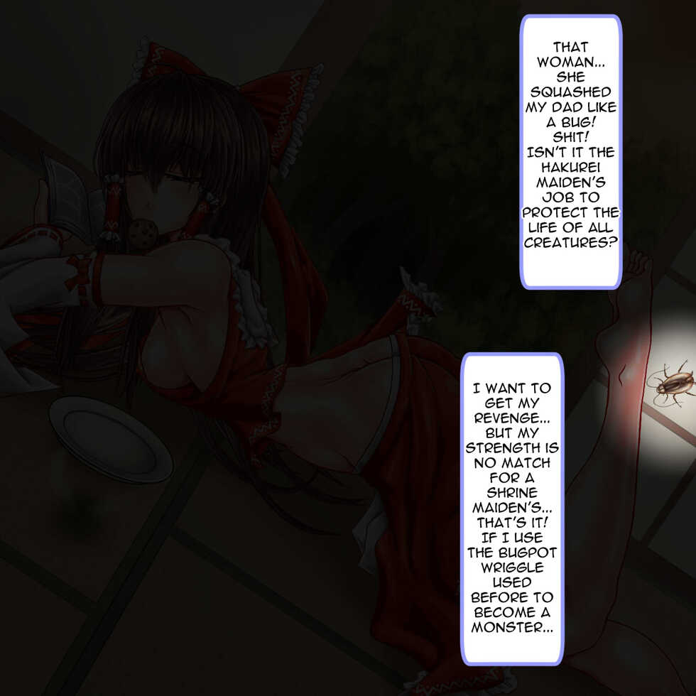 [Circle Hitori] Touhou Mushikanroku ~Kyodai Mushi ni Ranshi o Tsukaikomareru Zenana Naedoko Miko~ | Touhou Bug Rape Chronicles ~Giant Bugs Misappropriate Her Eggs and Use the Shrine Maiden's Every Hole as a Seedbed~ (Touhou Project) [English] - Page 10