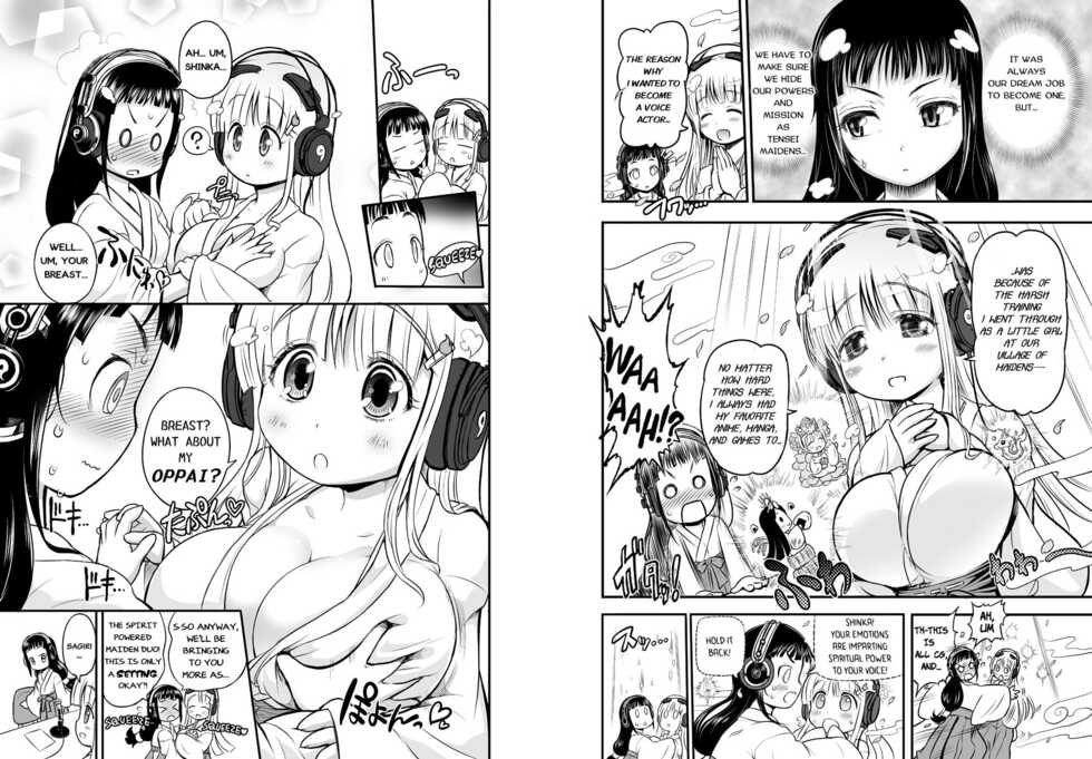 [Arsenothelus (Rebis] Anime-Tamei! [English] [1-7] [Ongoing] - Page 5