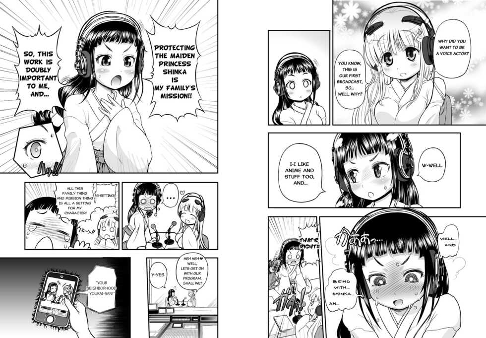 [Arsenothelus (Rebis] Anime-Tamei! [English] [1-7] [Ongoing] - Page 6