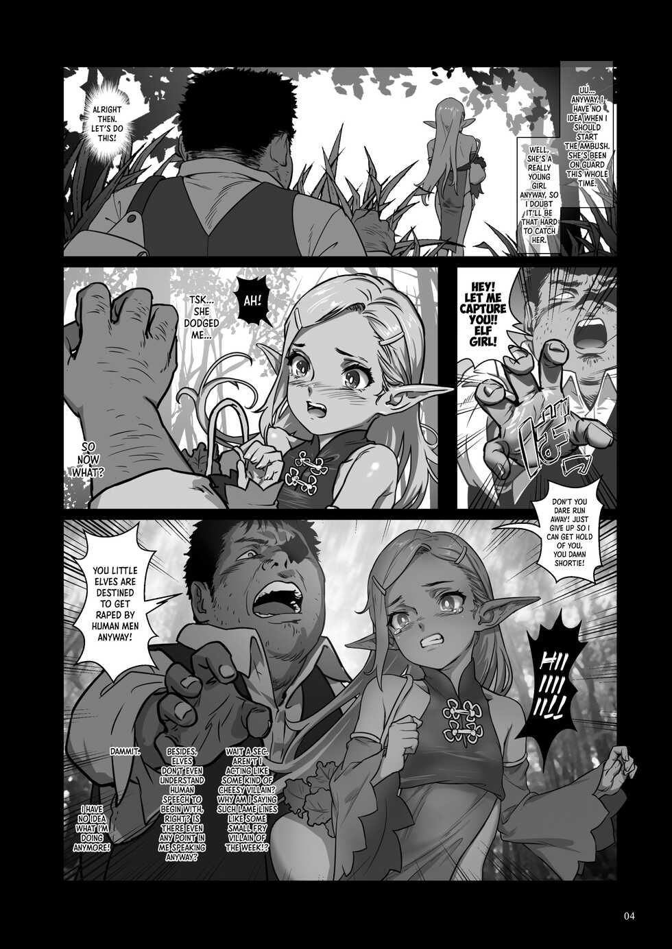 [Seikei Doujin (As109)] Mori no Naka no Aru Koto | A Happening in the Forest [English] [Panatical] [Digital] - Page 5