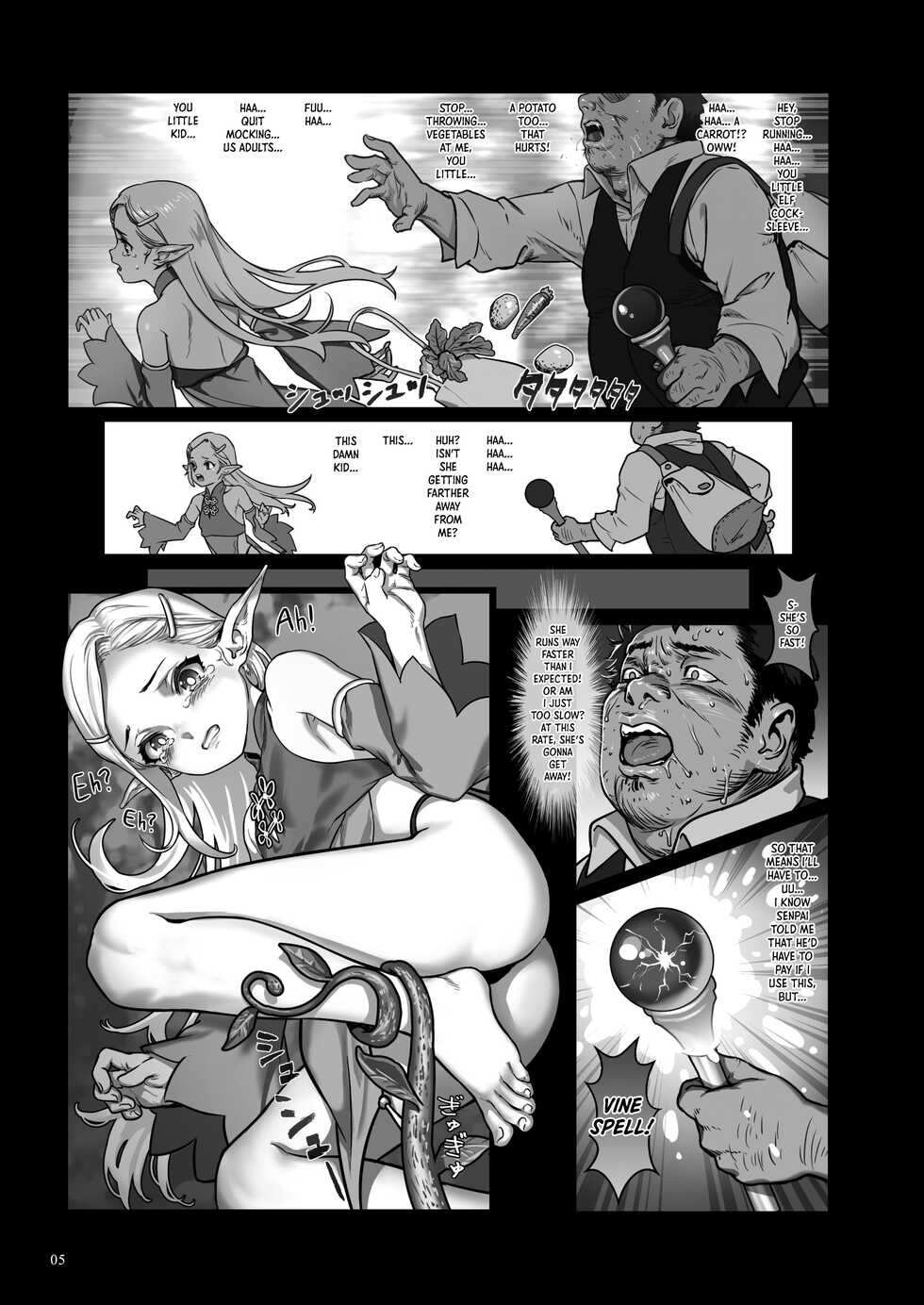 [Seikei Doujin (As109)] Mori no Naka no Aru Koto | A Happening in the Forest [English] [Panatical] [Digital] - Page 6