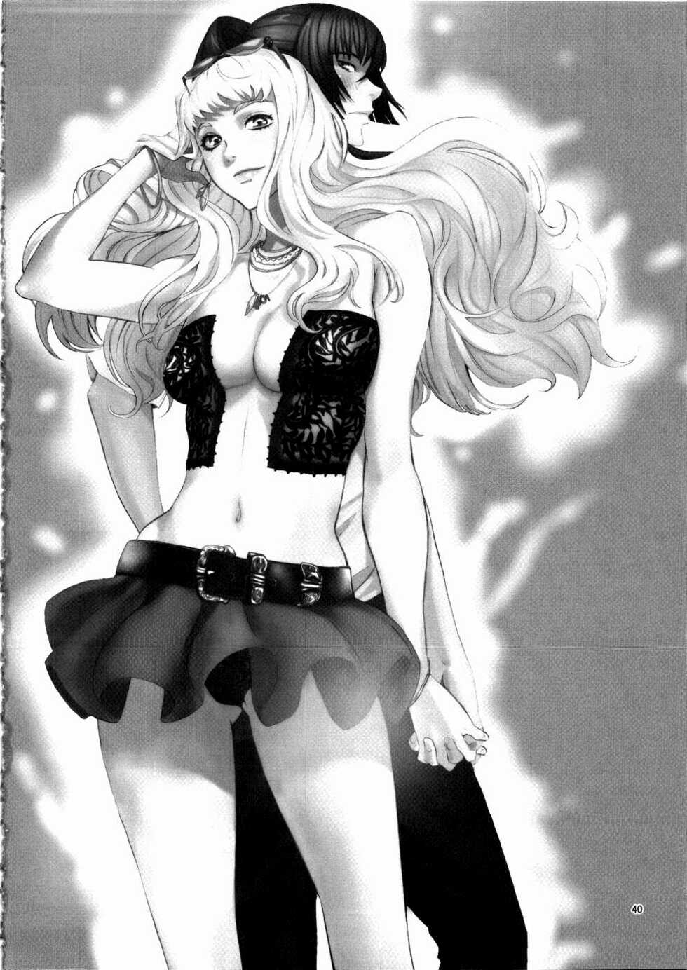 (C74) [Manga Super (Nekoi Mie)] Infinity Stars (Macross Frontier) [Korean] - Page 40