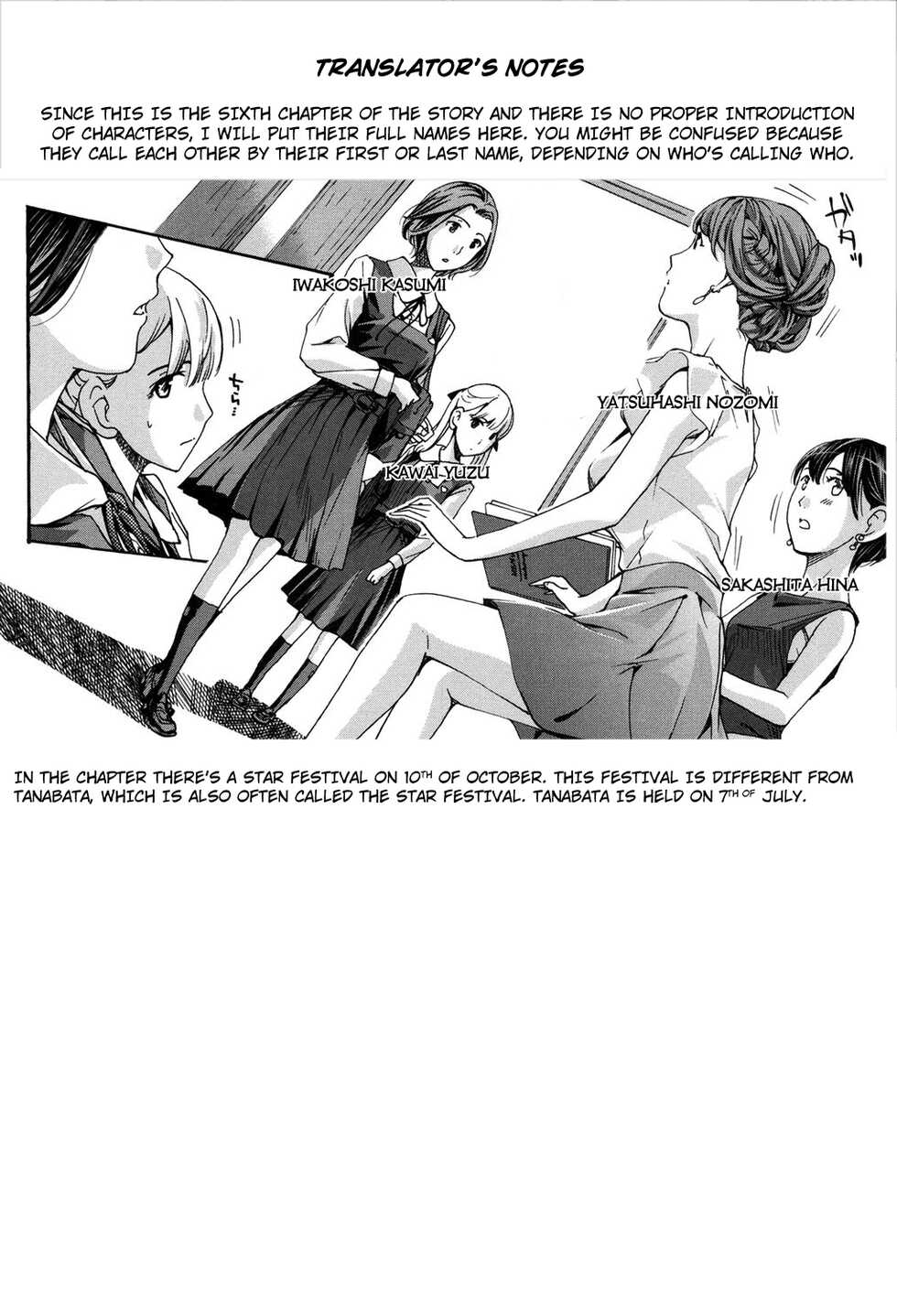 [Asagi Ryu] Ai no Hoshi | The Star of Love (Seifuku Otome Sou) [English] [Kuraudo] [Digital] - Page 27