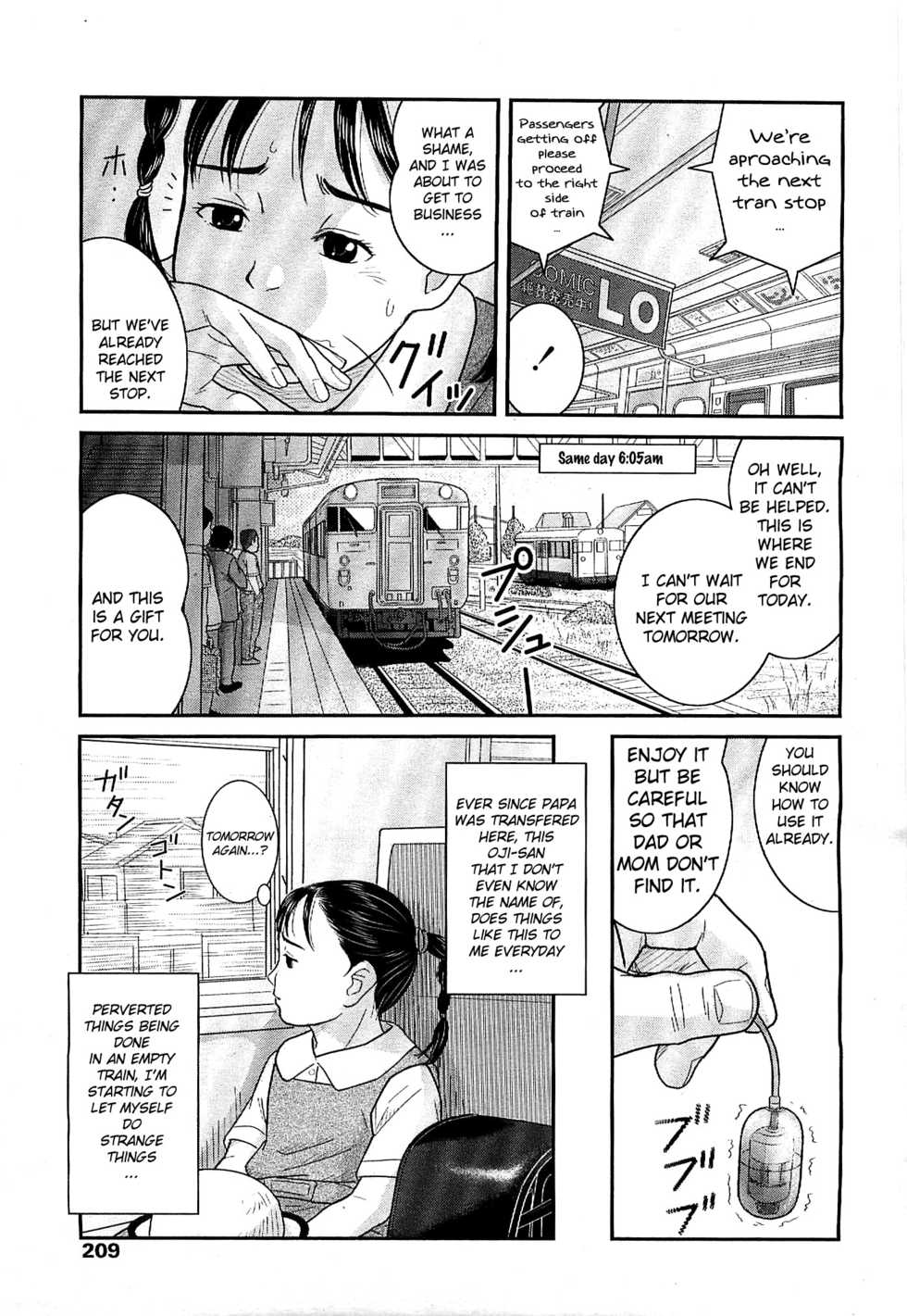 [Nimaji] Warui Ko | A Bad Girl (COMIC LO 2007-12) [English] [biribiri] - Page 9
