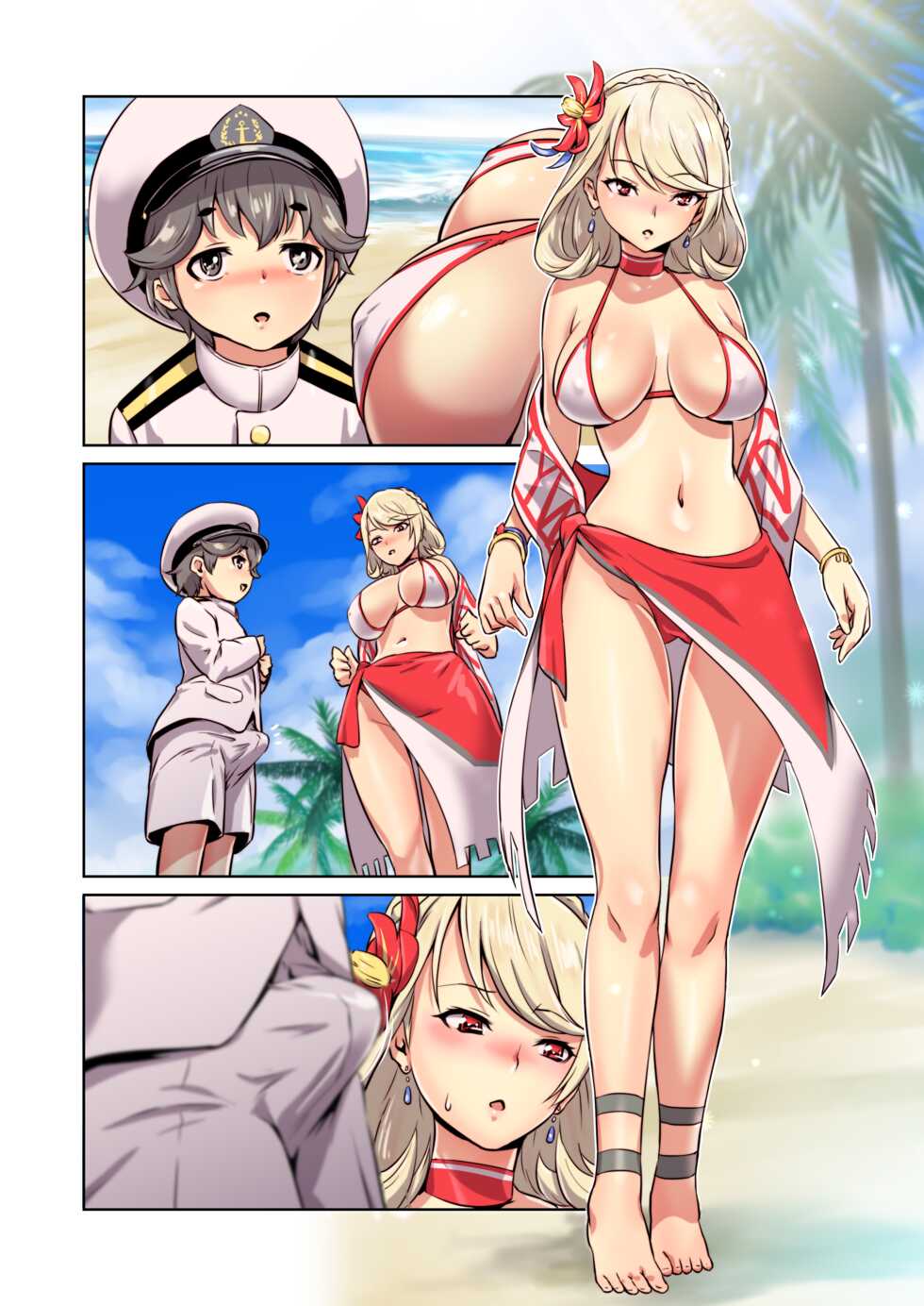 [Nantara Kantara (Shungiku Tenudon)] POW ni Taberaretai (Azur Lane) [Decensored] [Digital] - Page 20