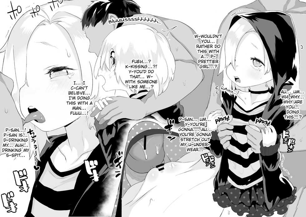 [Kereno Teikoku (Kereno)] Shirasaka Koume-chan Wakan Chucchu Sex | Consensual Makeout Sex with Shirasaka Koume-chan (THE IDOLM@STER CINDERELLA GIRLS) [English] [head empty] - Page 2