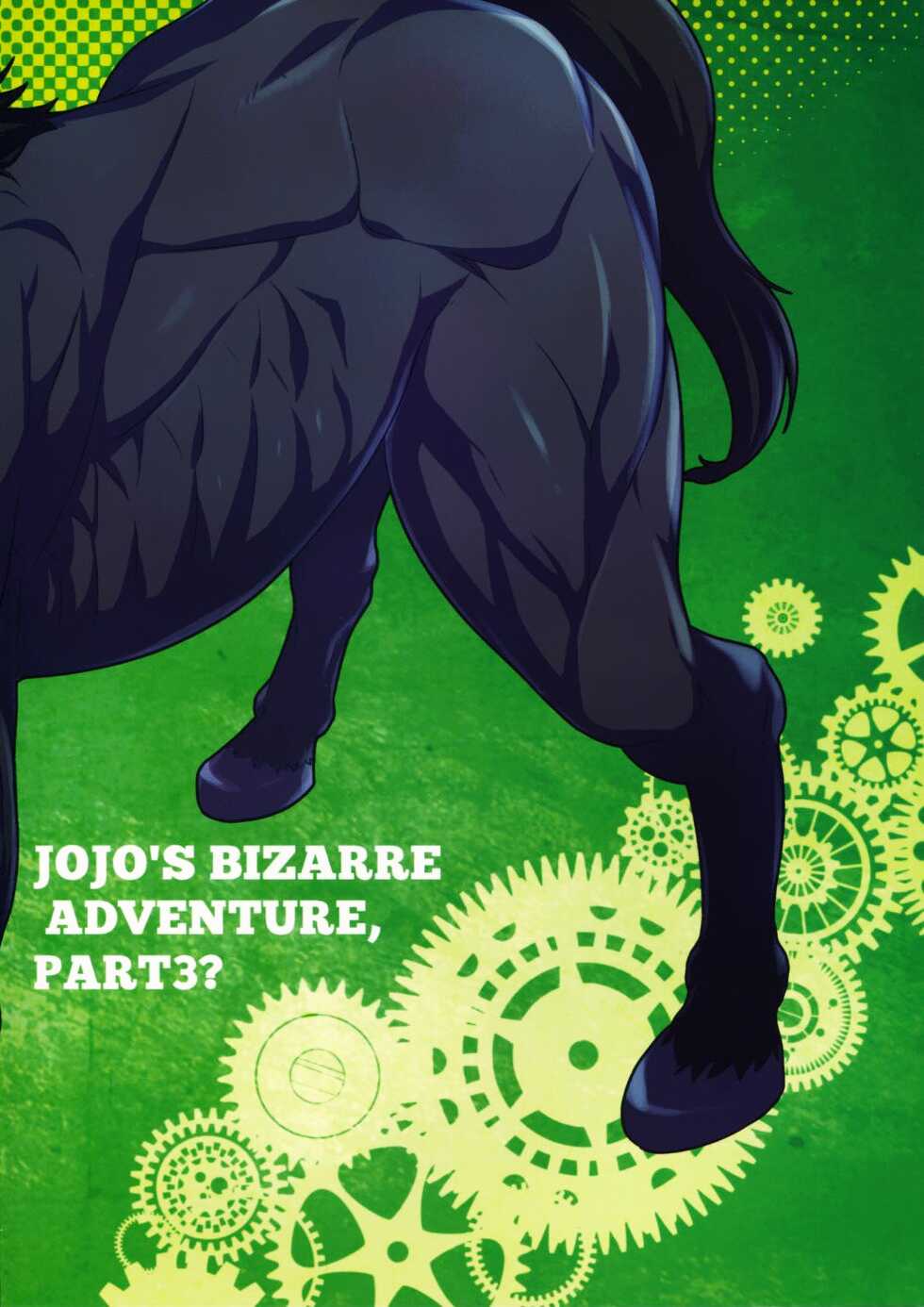 (The World 9) [Beast Trail (Hibakichi)] Boku no Koibito ga Uma ni Tensei shite Shimaimashita. | My Lover Reincarnated as a Horse. (JoJo's Bizarre Adventure) [English] {Wayward Heart Scans} - Page 18