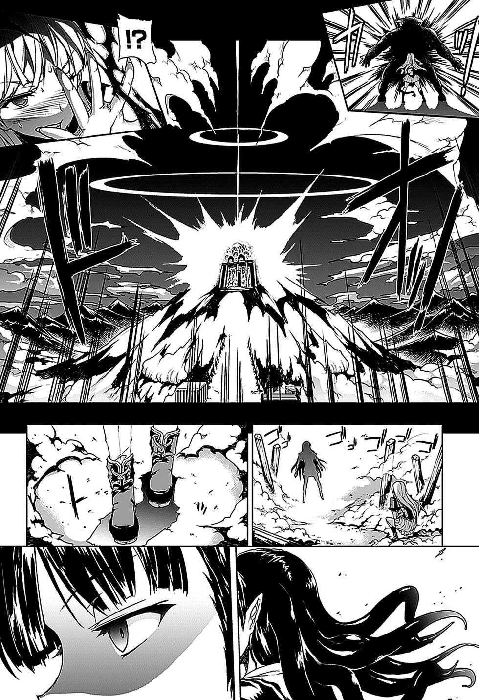 [Erect Sawaru] Pandra -Shiroki Yokubou Kuro no Kibou- II [Russian] [﻿karfagen] - Page 30