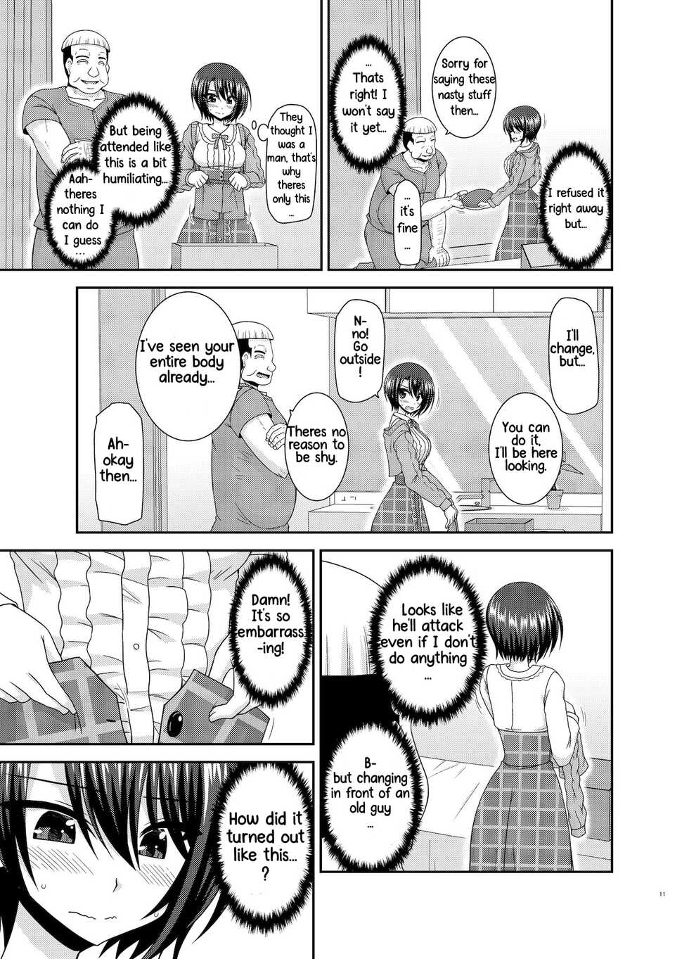 [valssu (Charu)] Massage-ten de Seibetsu o Machigaerarete Mesu ni Sareta Vtuber Ge (Oozora Subaru) [English] [Digital] - Page 10