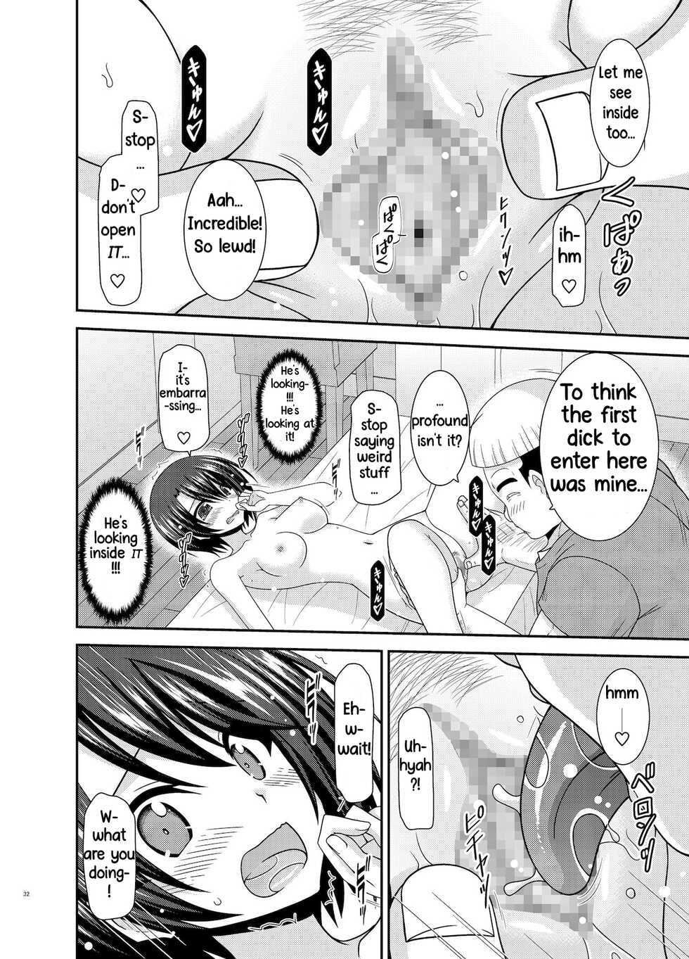 [valssu (Charu)] Massage-ten de Seibetsu o Machigaerarete Mesu ni Sareta Vtuber Ge (Oozora Subaru) [English] [Digital] - Page 31