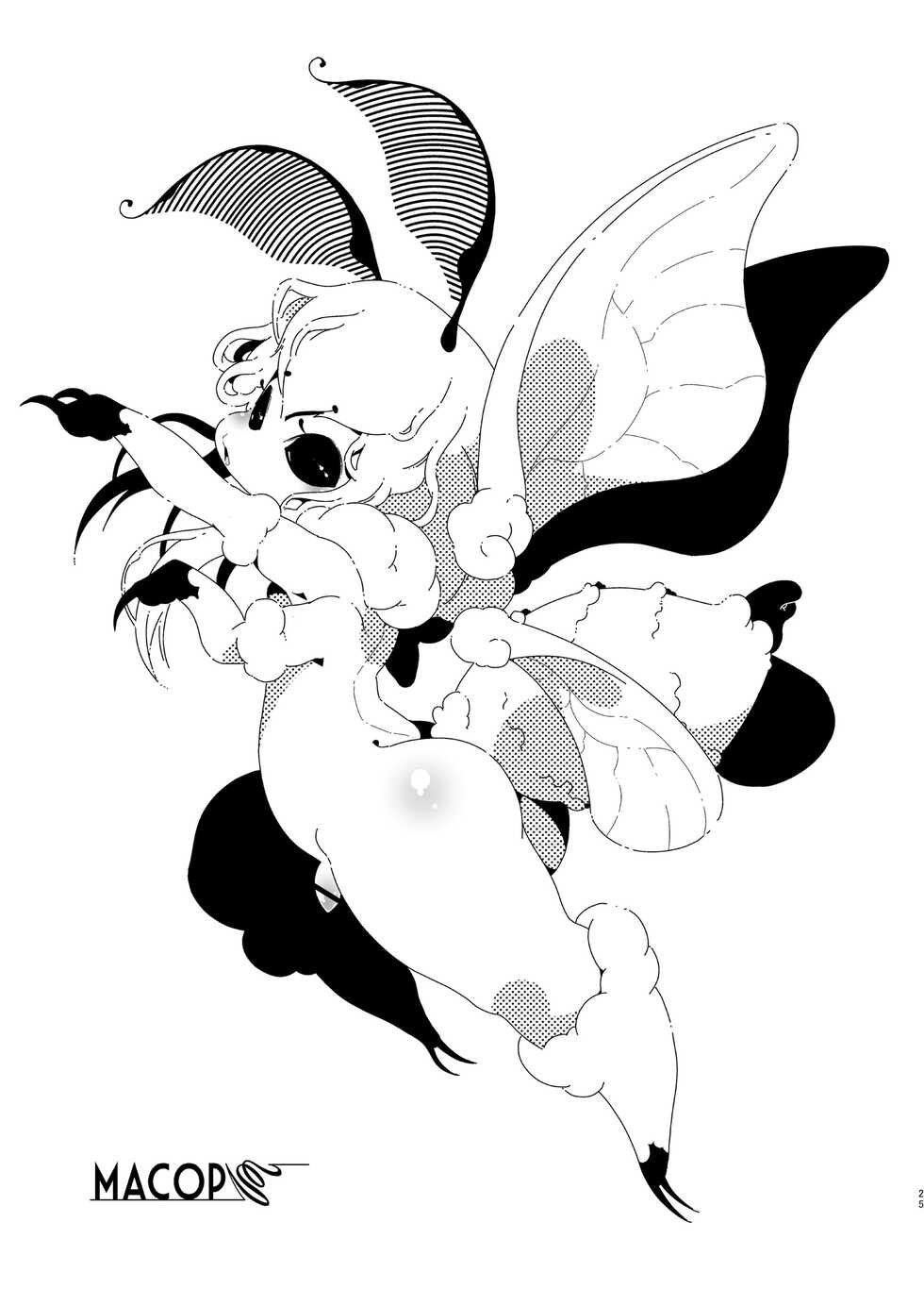 [Minasokomori (Macop)] Heiryouiki Fudaraku Buil Fudaraku Koushuu Toile [Digital] - Page 25