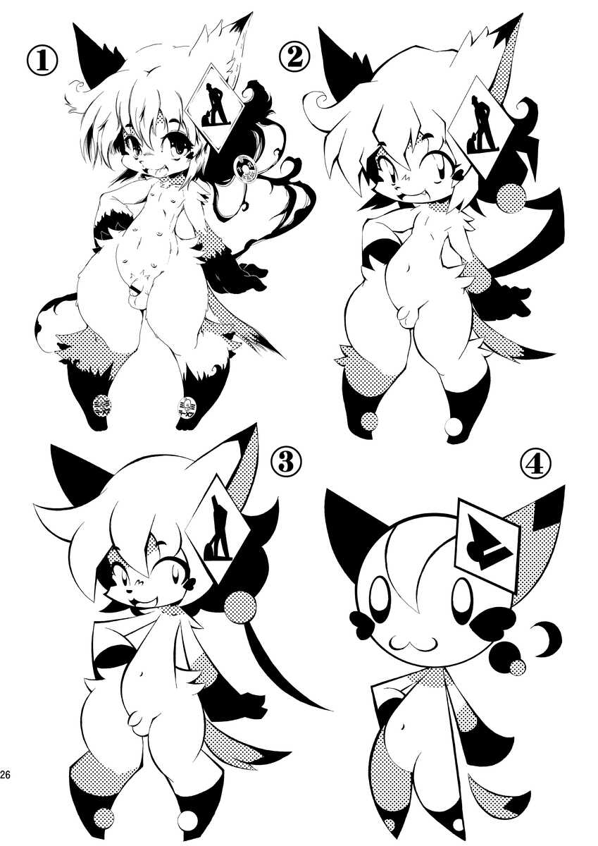 [Minasokomori (Macop)] Heiryouiki Fudaraku Buil Grace-kun Kaitsuushiki [Digital] - Page 26