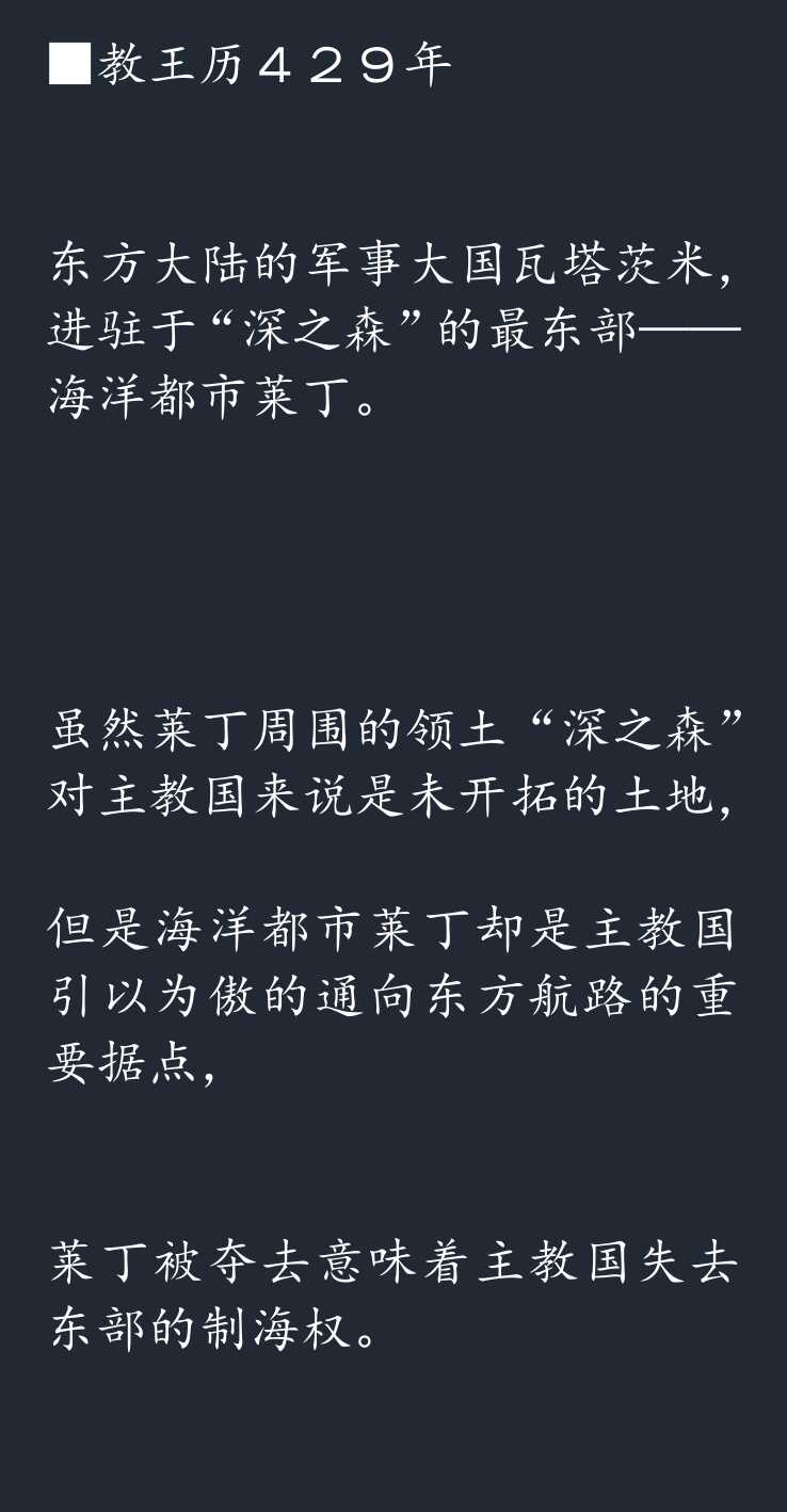 (C81) [SHRINE (Hitomaru)] Genso Seibutsu Zukan 9 [Chinese] - Page 7