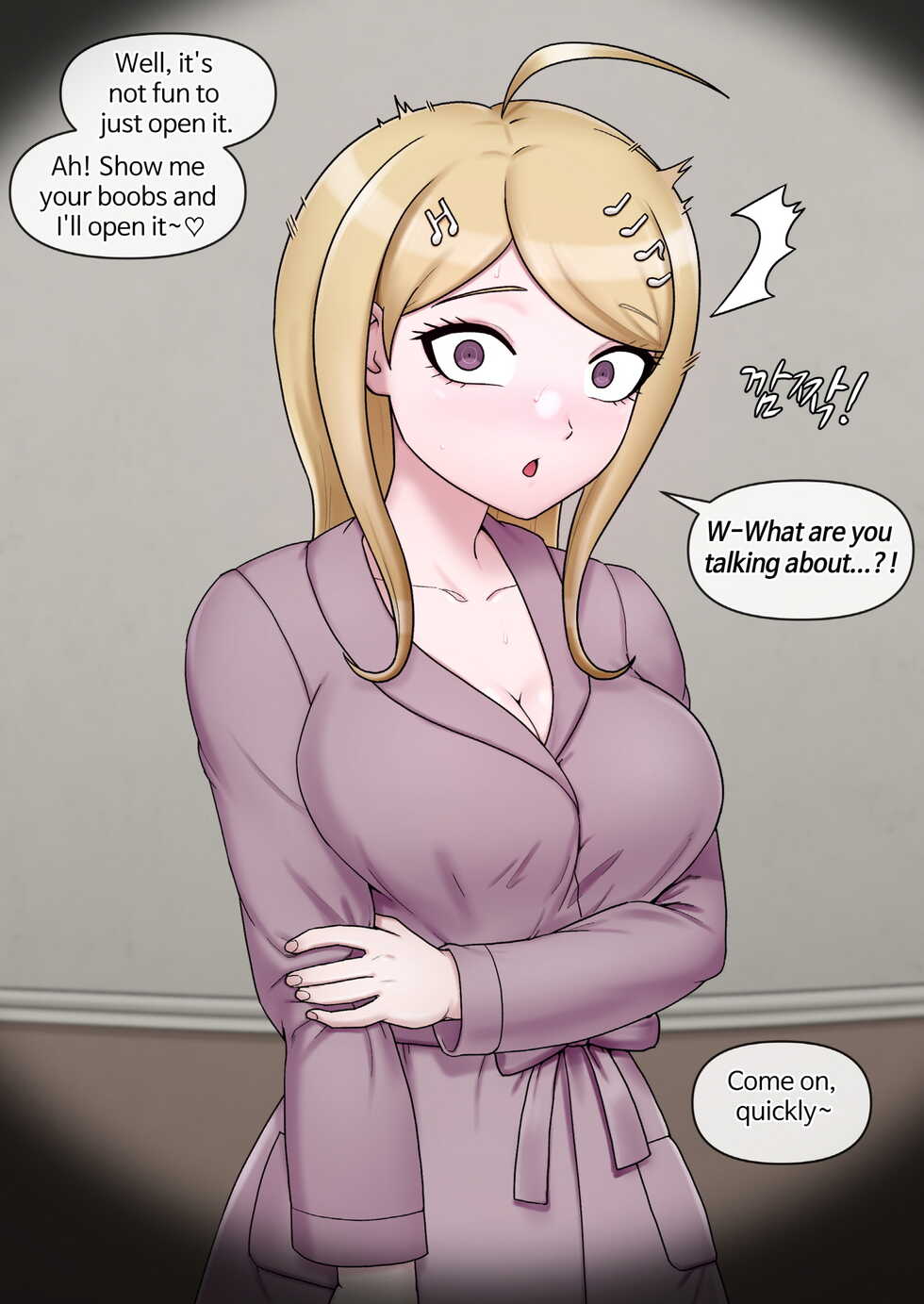 [Mackgee] Kaede Akamatsu (Danganronpa) [English] [Decensored] - Page 4