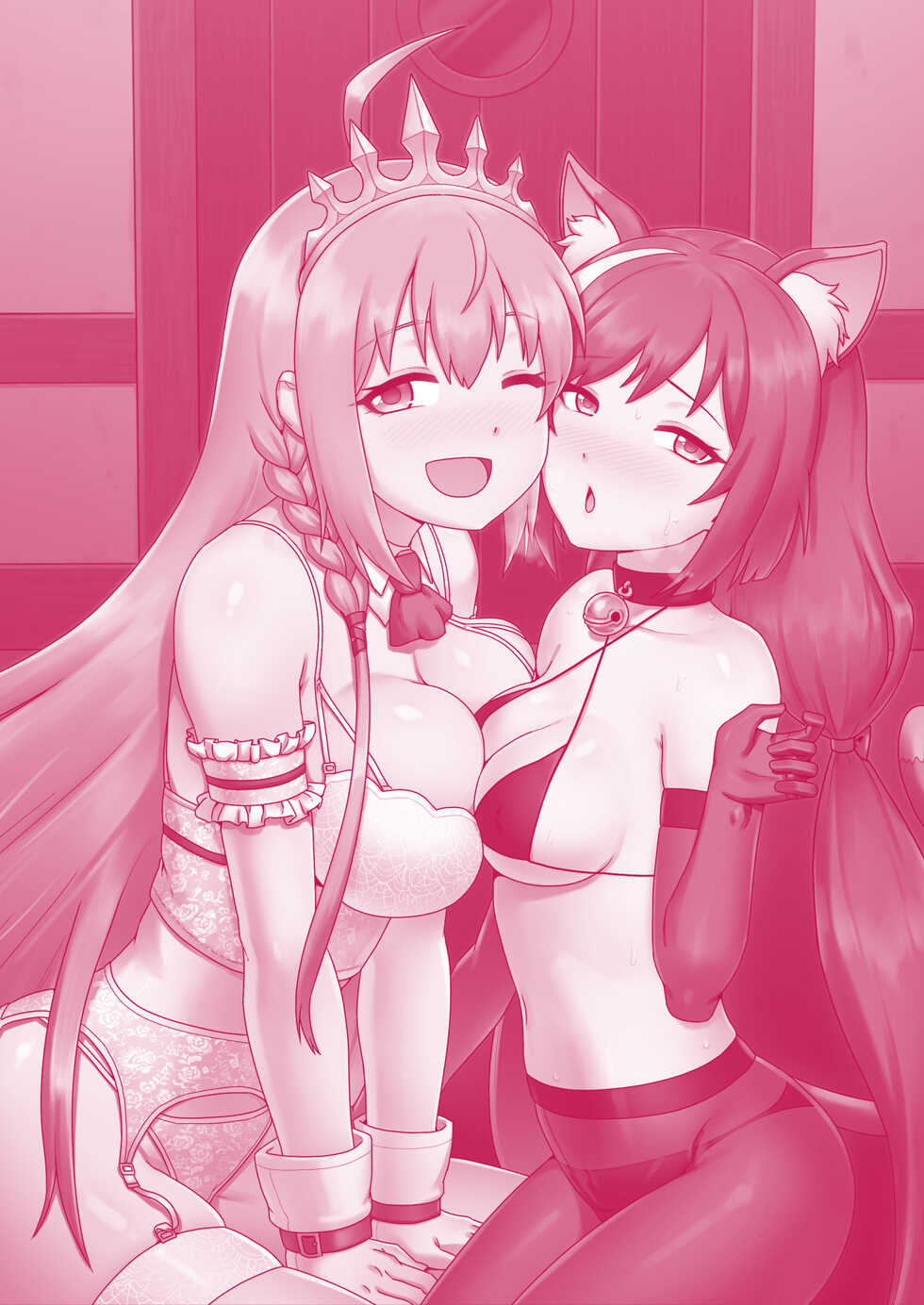 [Mackgee] Midnight Snack of Gourmet Edifice (Princess Connect! Re:Dive) [Korean] [Decensored] - Page 2