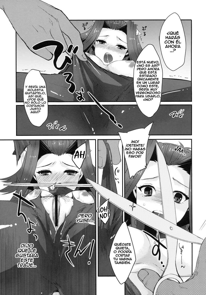 (C77) [kkkk (Usaki)] Izayoi Emotion (Yu-Gi-Oh! 5D's) [Spanish] [Ticos no Fansub] - Page 12